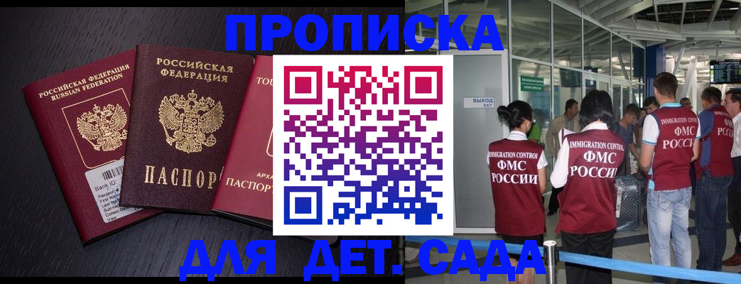 форма 3 в Фрязино